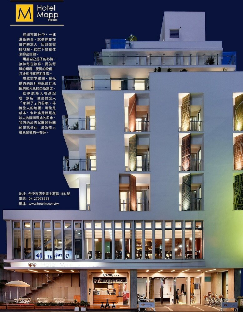 Фото Hotel Mapp