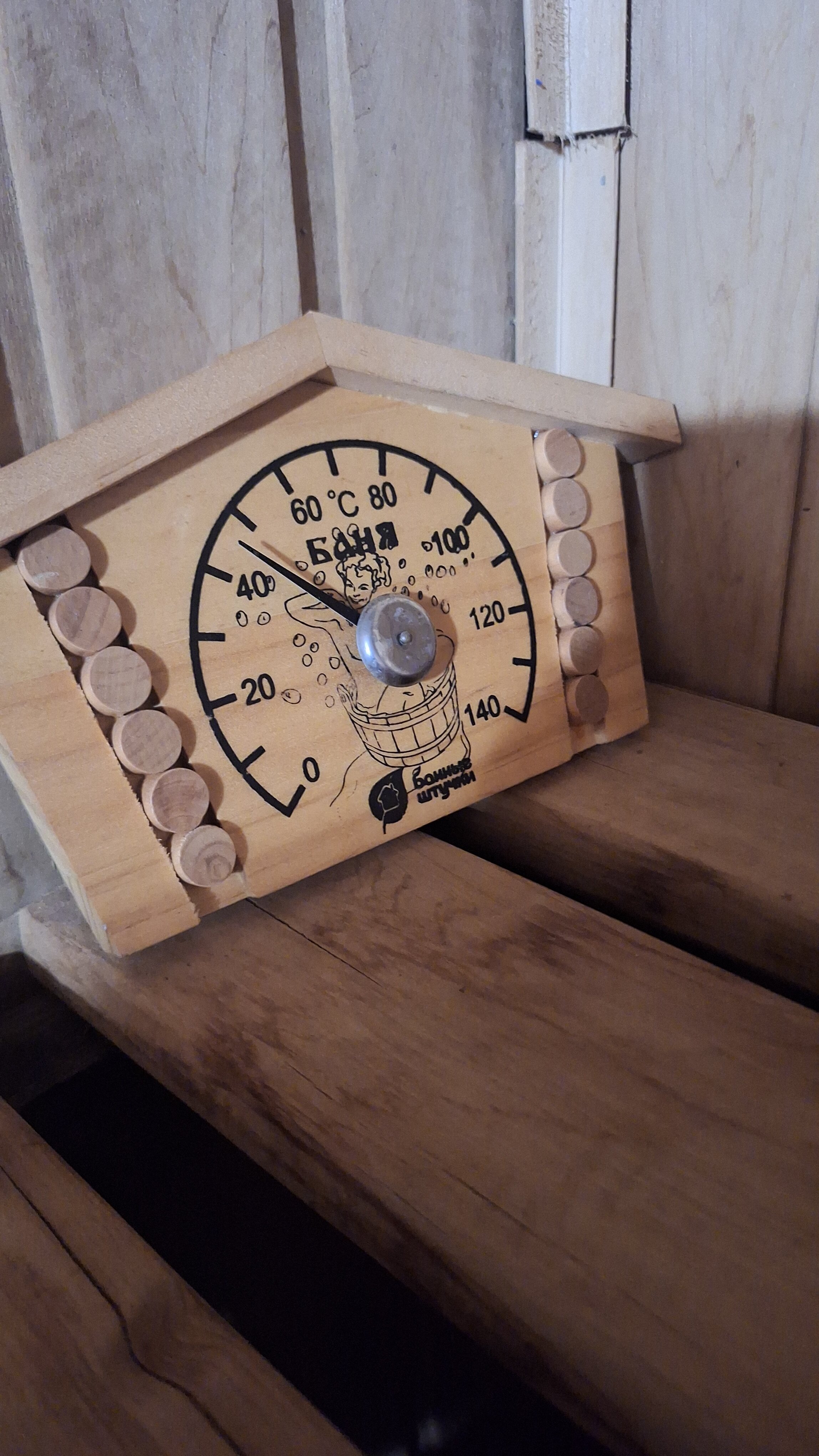 Фото Снежная королева