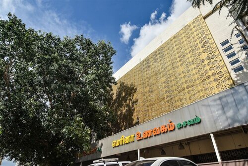 Гостиница Hotel Sabareesh Park в Мадурае