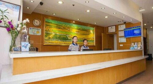 7 Days Inn Changsha Railway Station Square