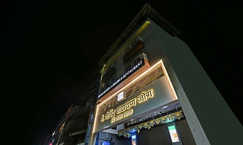 Гостиница Sri Sai Suites в Колхапуре