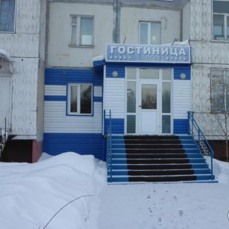 Фото Пять звезд