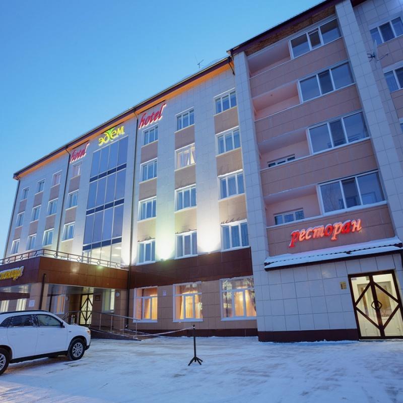 Фото Эдем