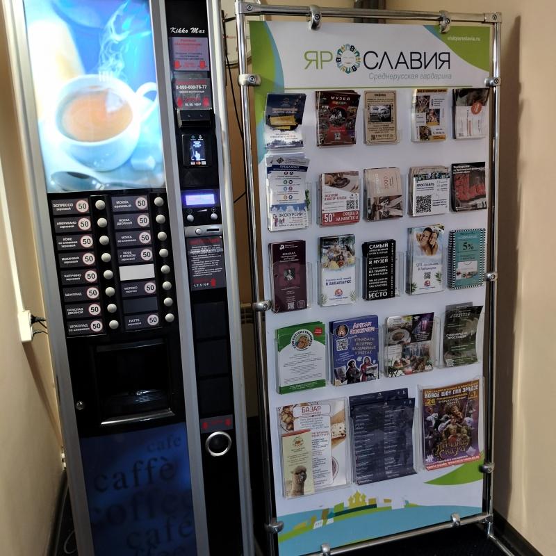 Фото Космос