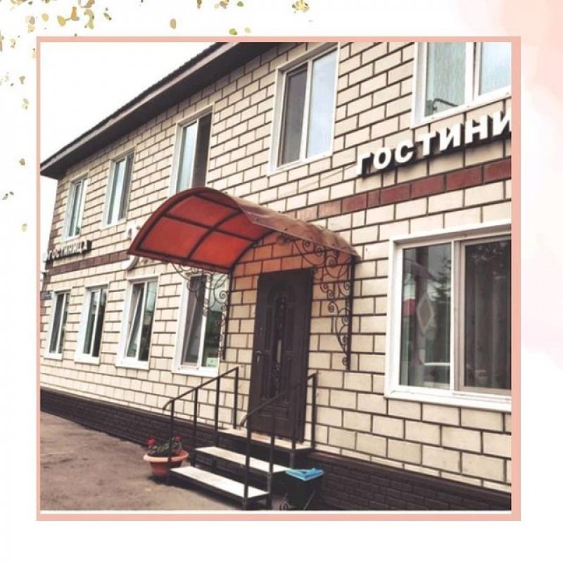 Фото Утёс