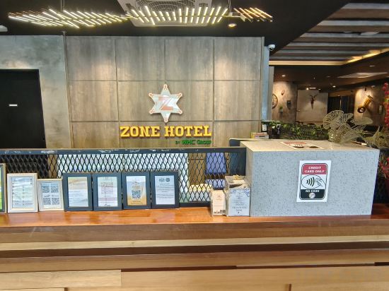 Фото Zone Hotel Ipoh