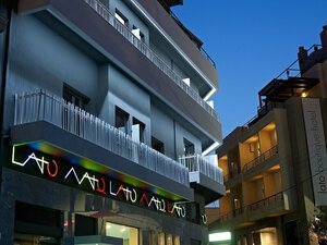 отель Lato Annex Boutique Rooms