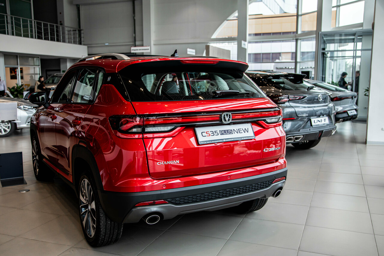 photo Чанган центр Автопрестиж