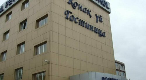 Гостиница Royal Petrol в Талдыкоргане