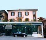 Hotel Italia & Lombardi