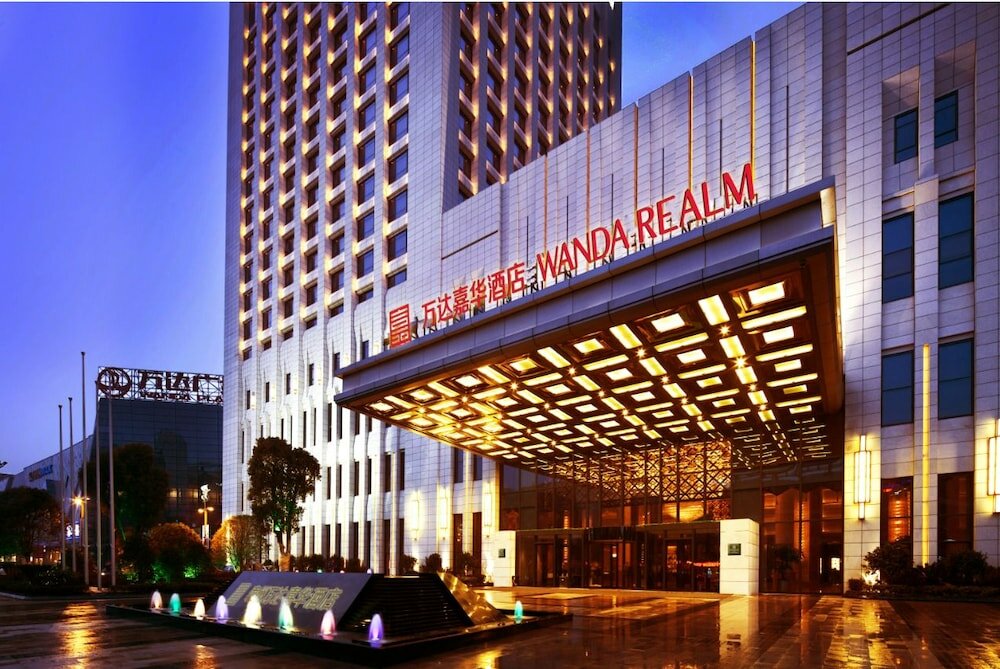 Фото Wanda Realm Taizhou