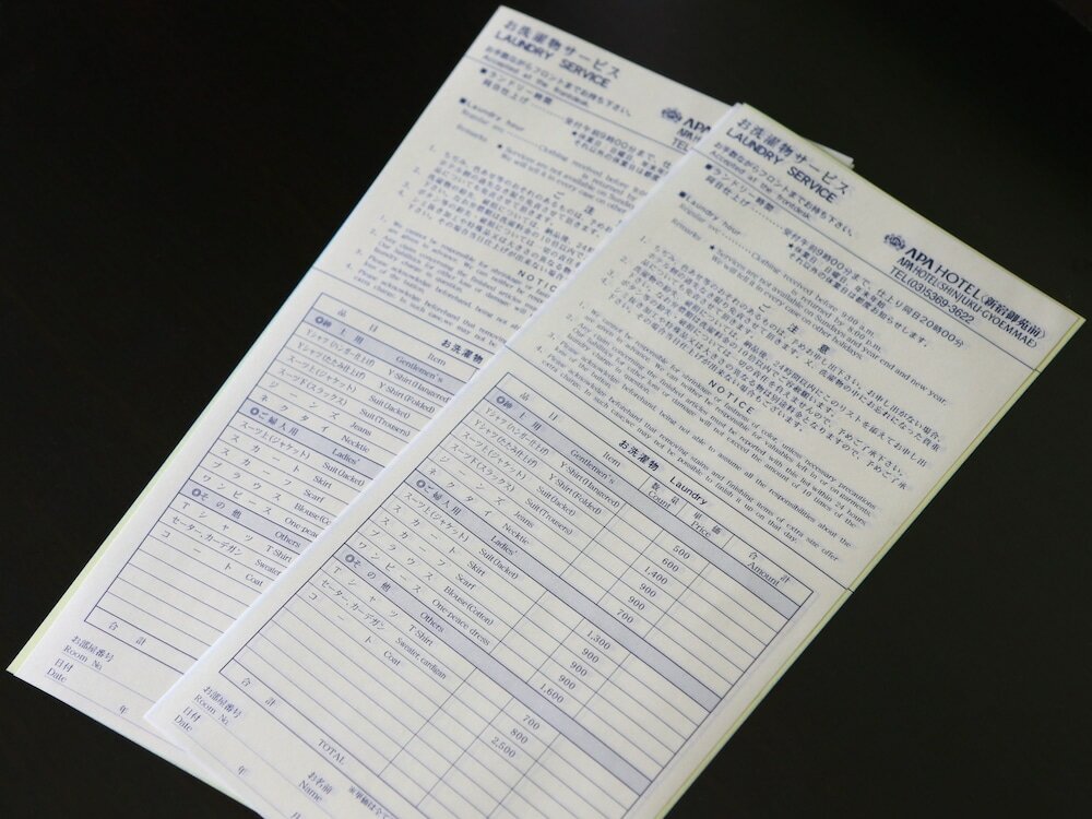 Фото Apa Hotel Toyama Ekimae Minami