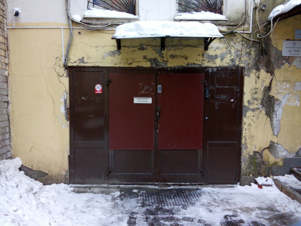 Фото Удачное место