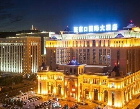 Гостиница Zhangjiakou International Hotel в Чжанцзякоу