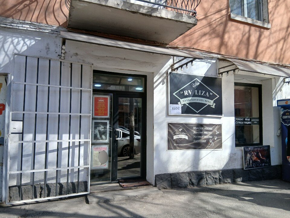 Rv Liza