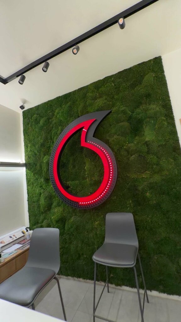 Mobile phone store Sofas Communication, Sorgun, photo