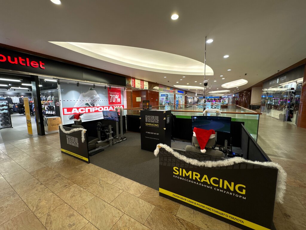 Gambling and entertainment equipment Другая скорость, Vladimir, photo