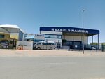 Bakels Namibia (Windhoek, Nickel Street), convenience store