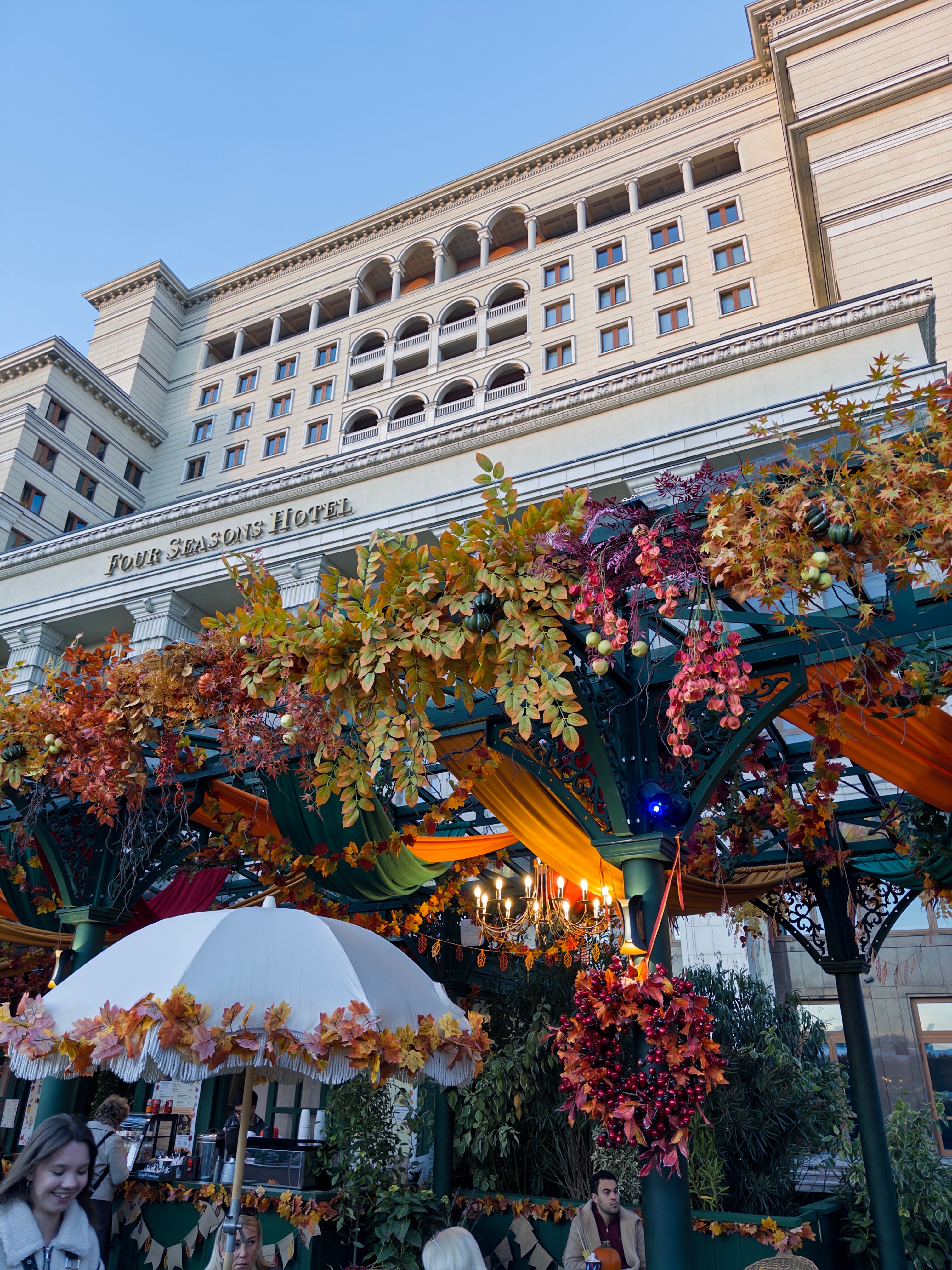 Фото Four Seasons Hotel Moscow