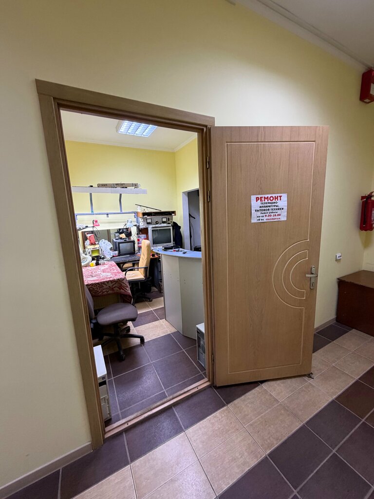 Appliance repair Ремонт бытовой техники, Vitebsk, photo