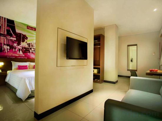 Фото Favehotel Braga