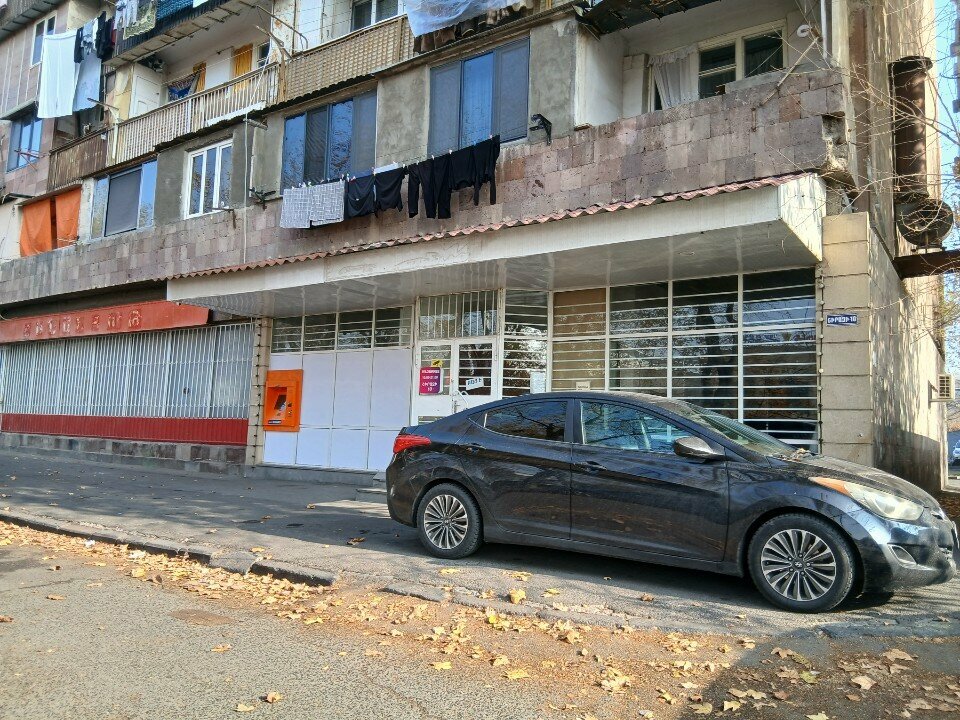 Payment terminal Telcell, Yerevan, photo