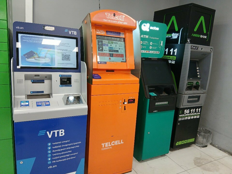 Payment terminal Telcell, Yerevan, photo