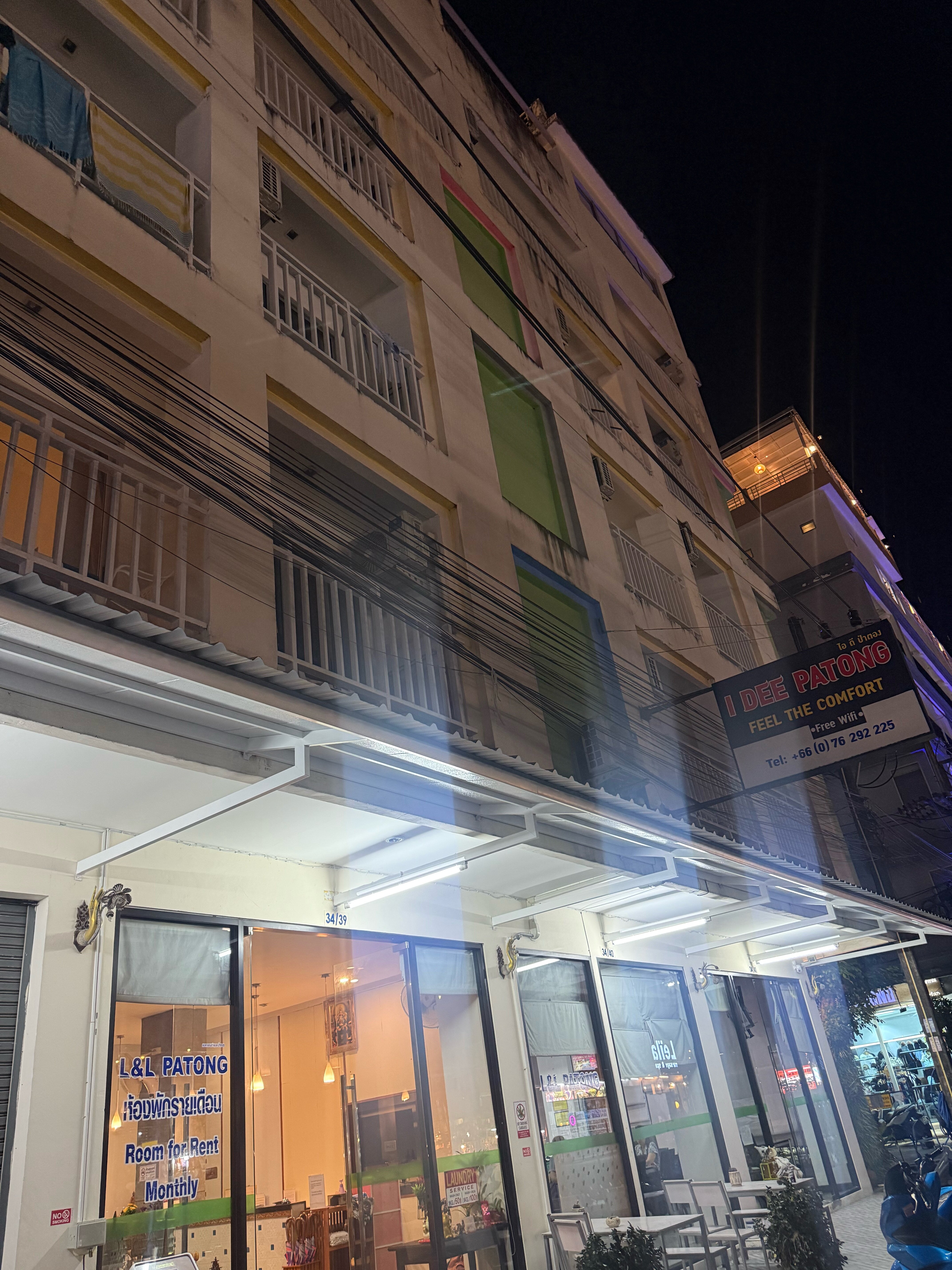 Фото I Dee Hotel Patong