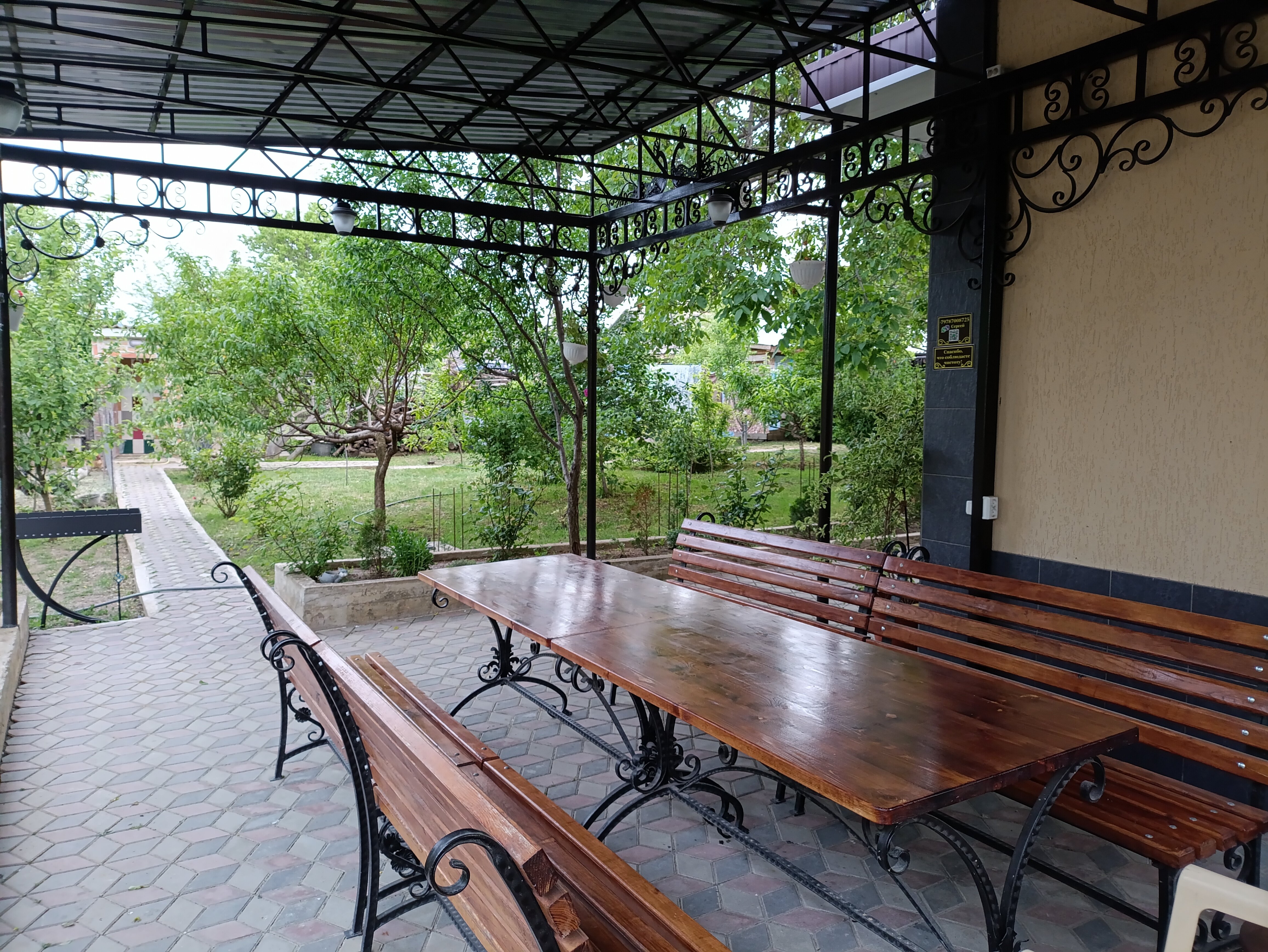 Фото Гостевой дом V