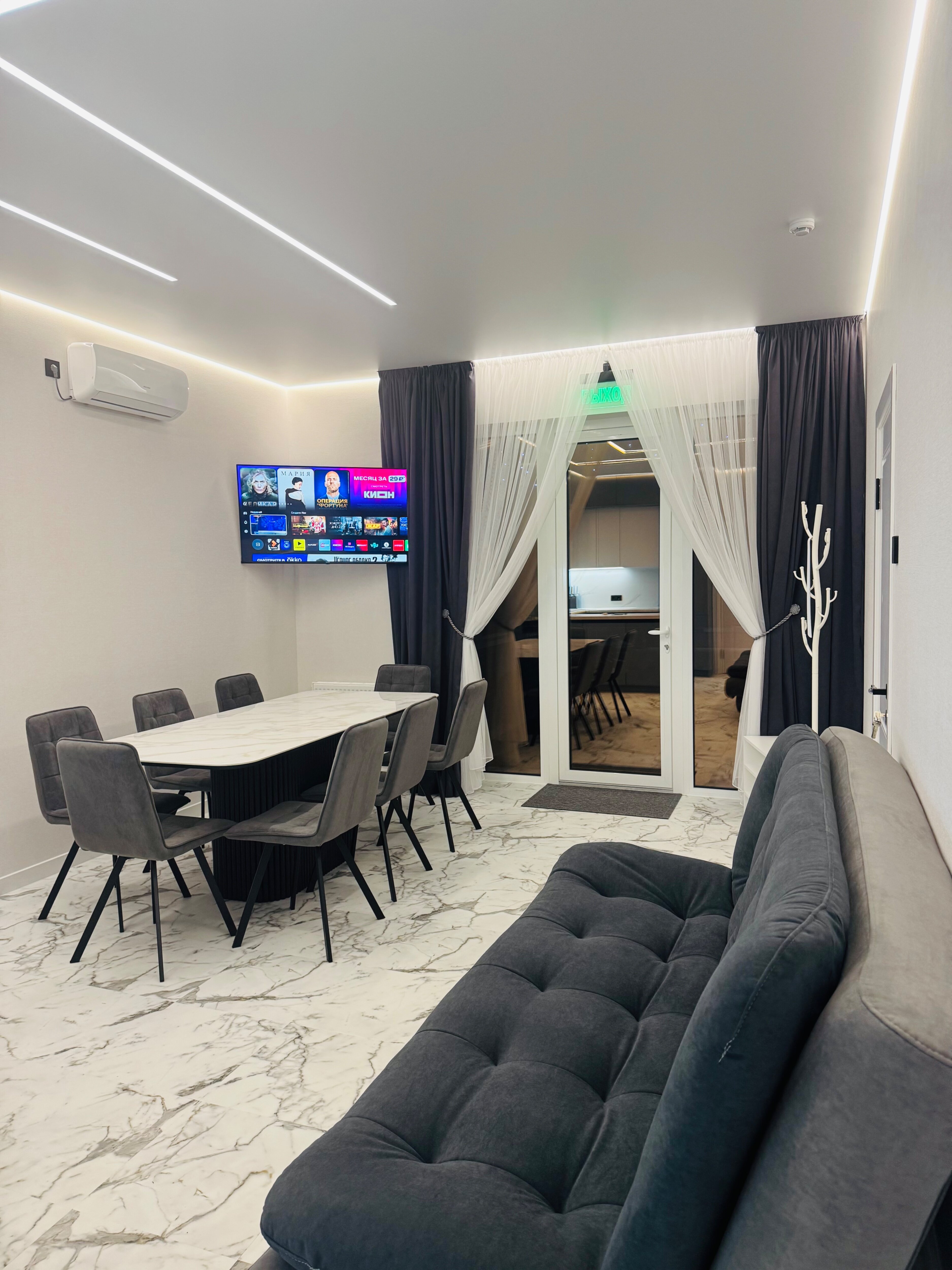 Фото Высота комфорта