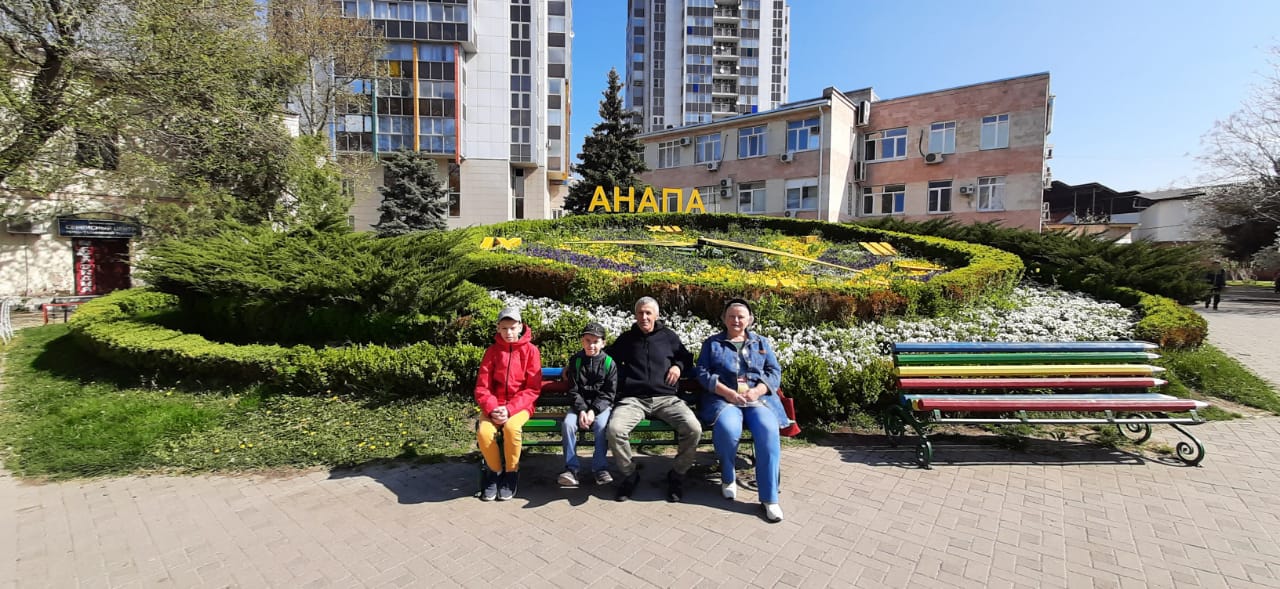 Фото Баунти