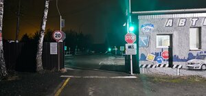 Фото 8 автошколы «Автодром»