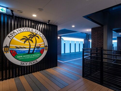 Гостиница Apa Hotel & Resort Osaka Namba Ekimae Tower в Осаке