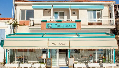 Гостиница Midilli Konak в Фоче