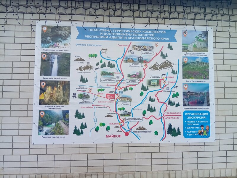 Александр Комаров