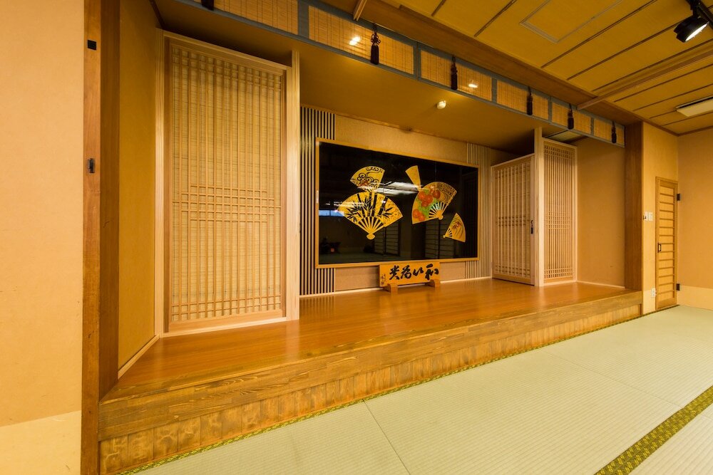 Фото Oiwakeya Ryokan