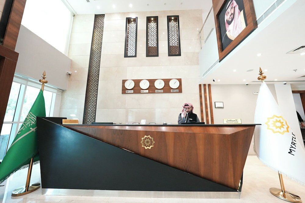 Фото Myrtle AlSahafa Hotel