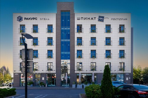 Гостиница Ракурс в Ульяновской области