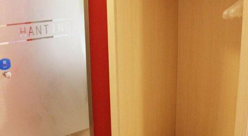 Гостиница Hanting Express Zigong Wuxing Street Branch в Цзыгуне