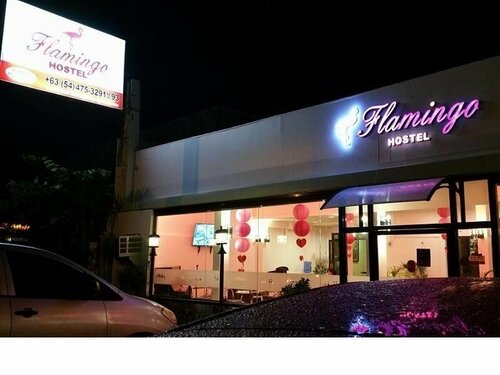 Гостиница Flamingo Hostel в Провинции Южный Камаринес