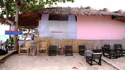 Captain Yut's Bungalow