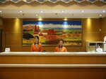 Hanting Hotel Nanjing Xinjiekou Huaqiao Road