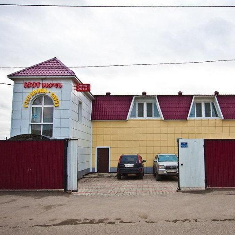 Фото Керчь