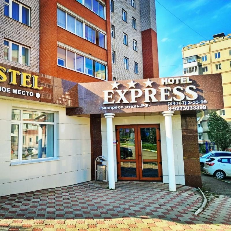 Фото Экспресс-отель