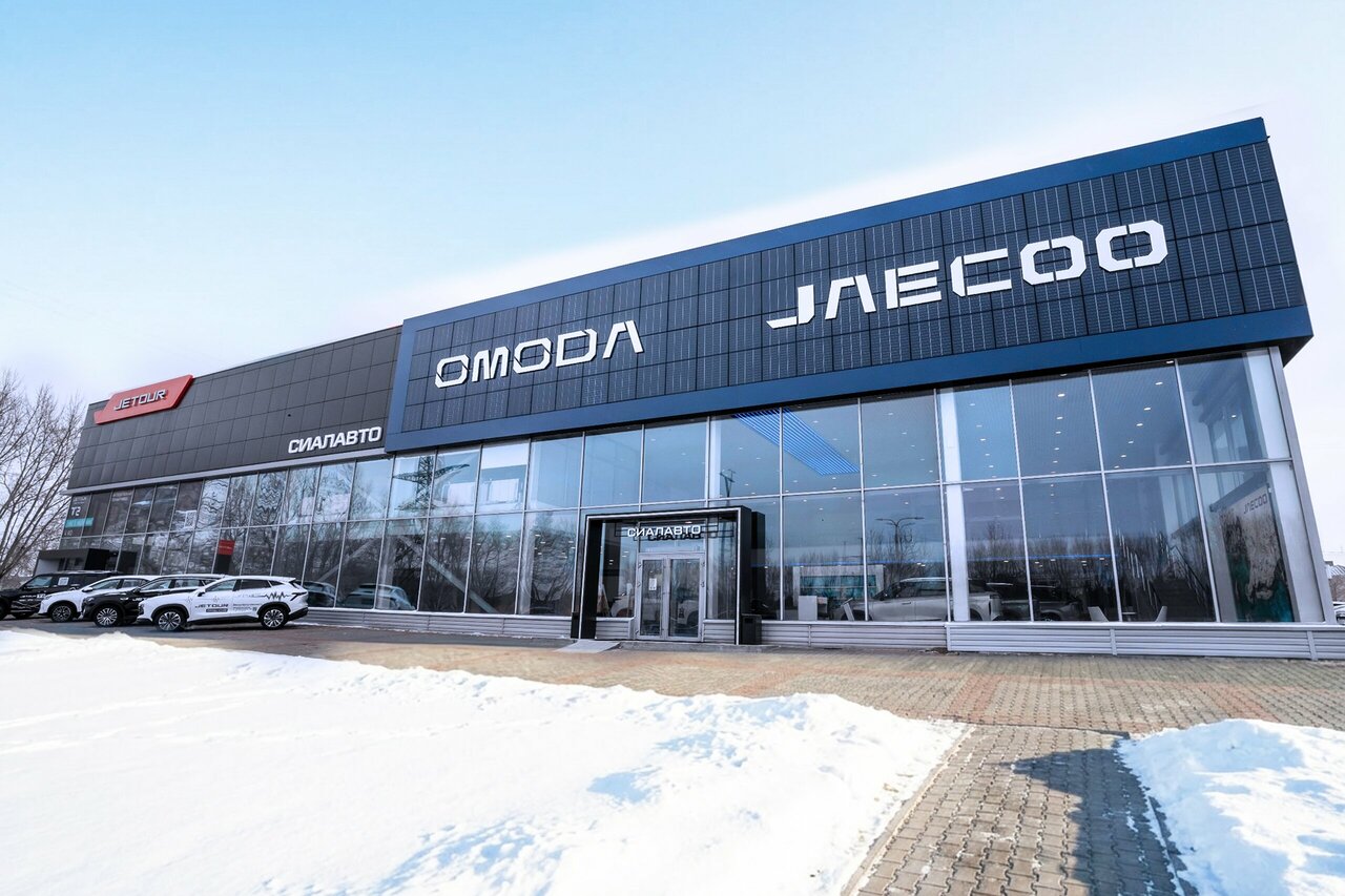 photo Jaecoo Сиалавто