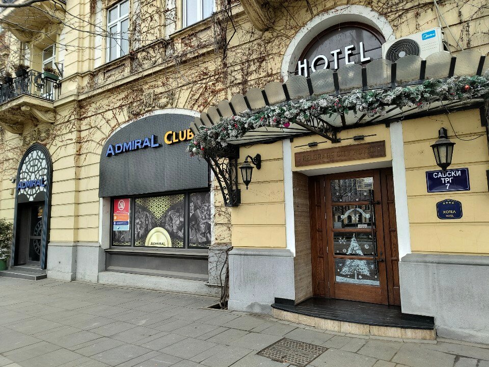 Фото Belgrade City Hotel