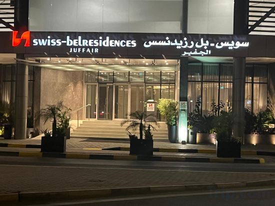 Фото Swiss-Belresidences Juffair
