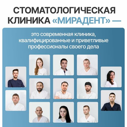 Все фото