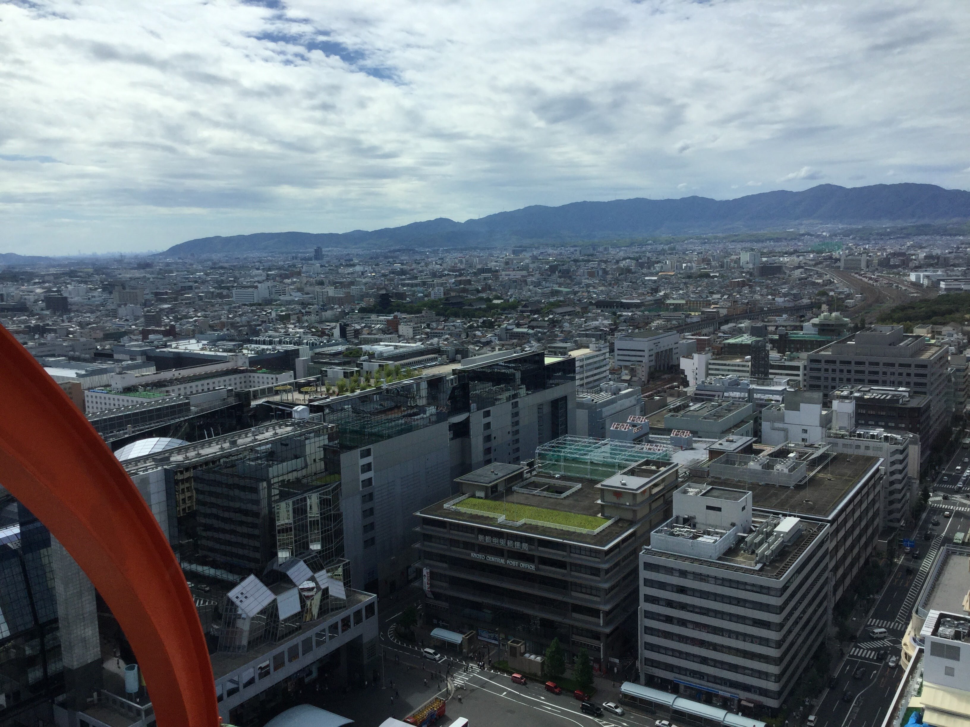 Фото Kyoto Tower Hotel