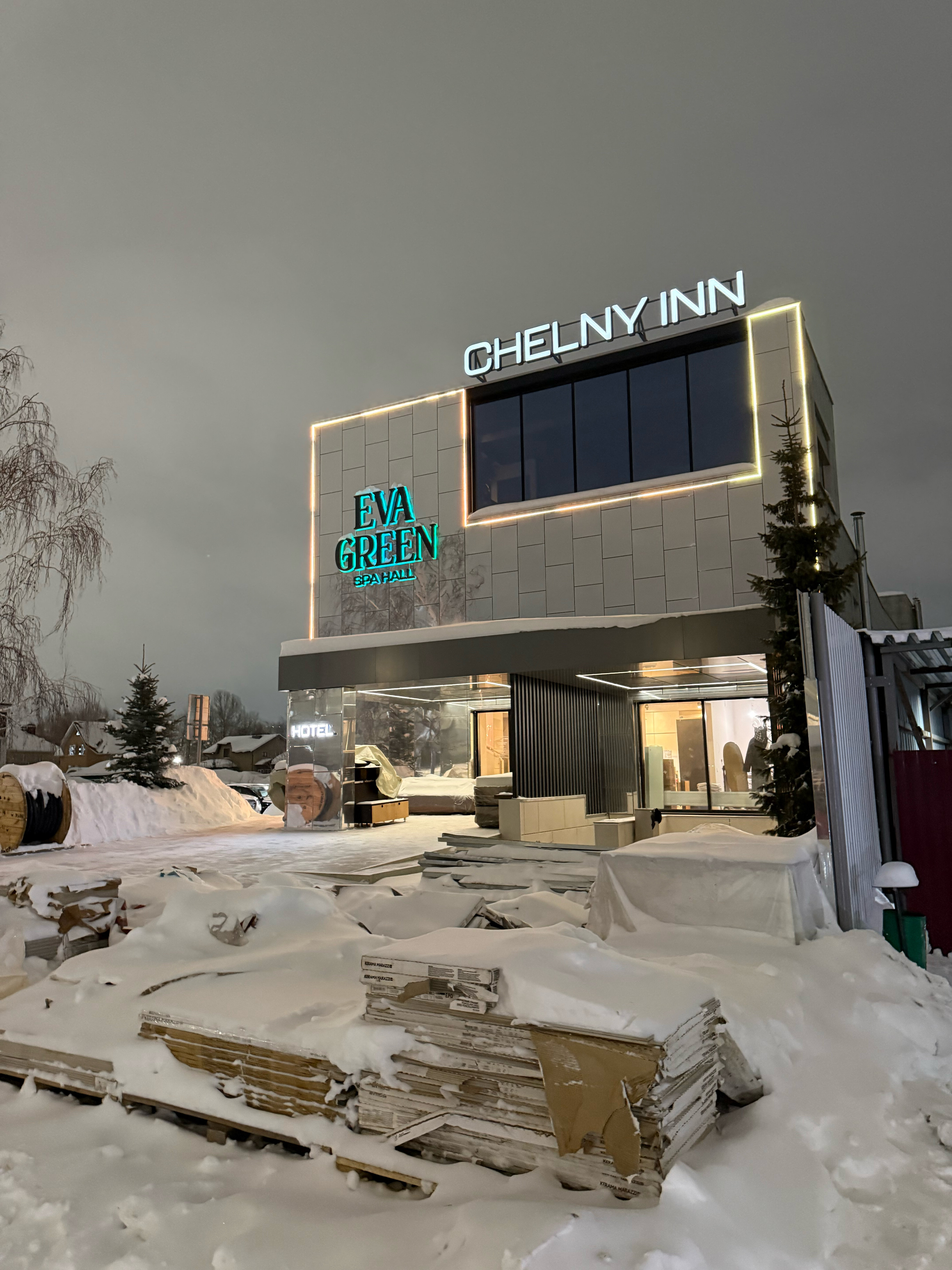 Фото Chelny Inn